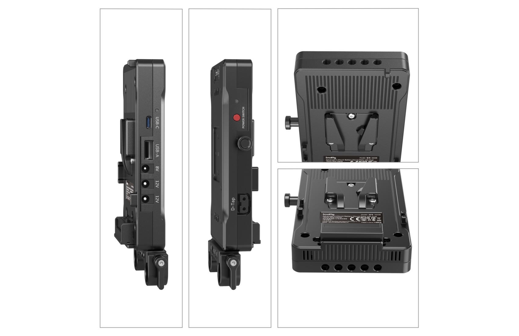 Advanced V-Mount 15mm Rod