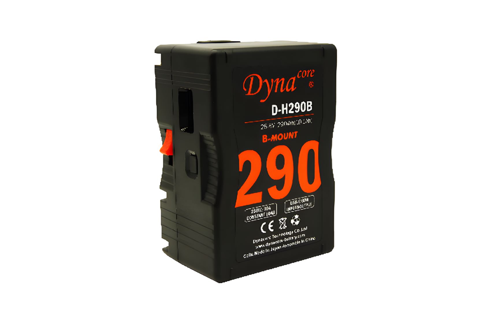 H290 B-Mount W USB 290Wh