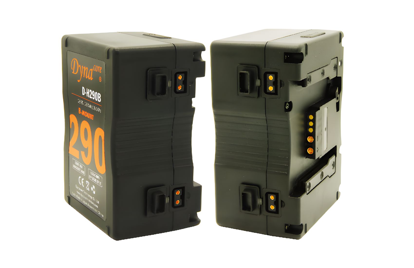 H290 B-Mount W USB 290Wh