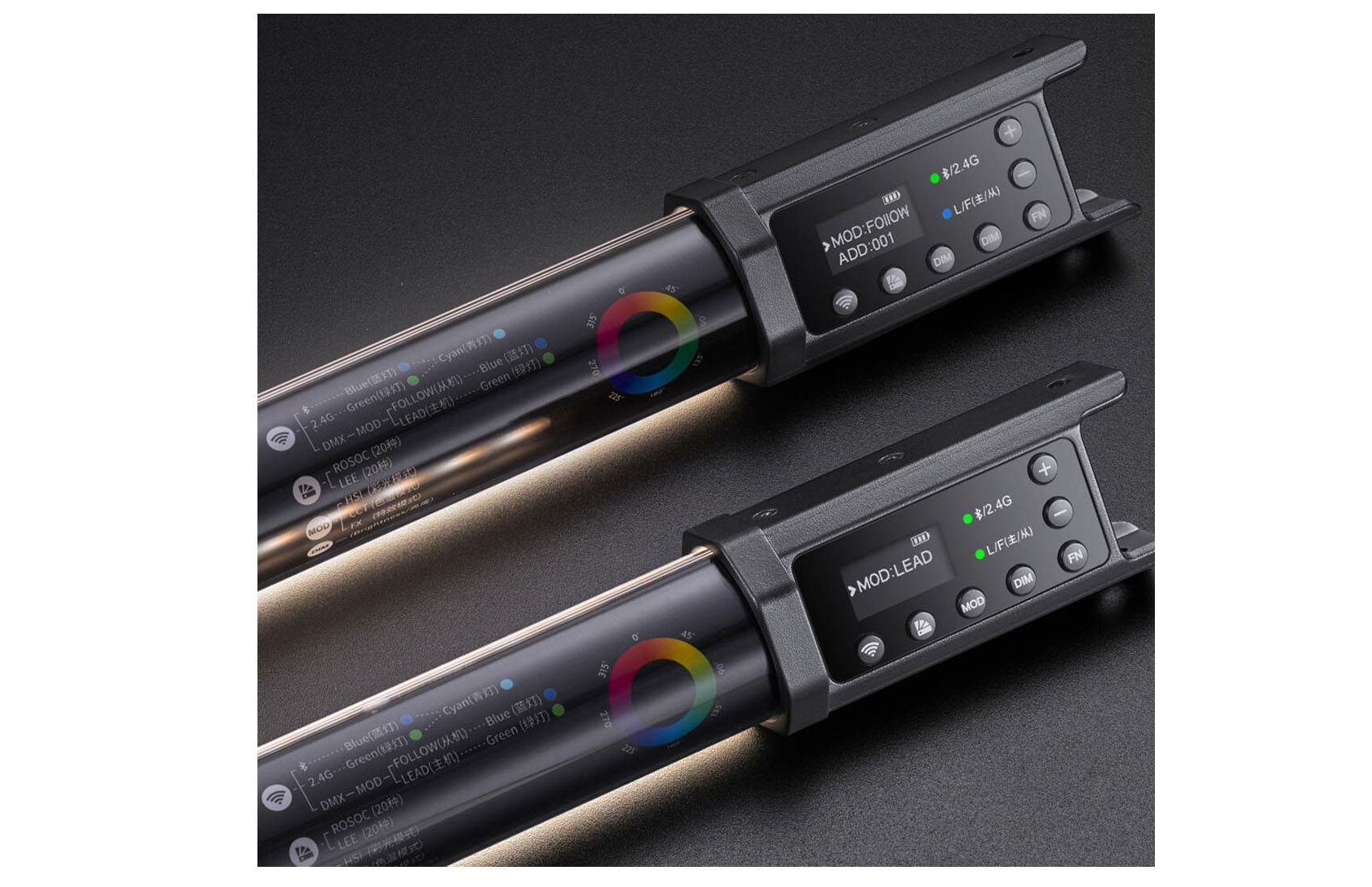 TL60 LED RGB 75cm Tube
