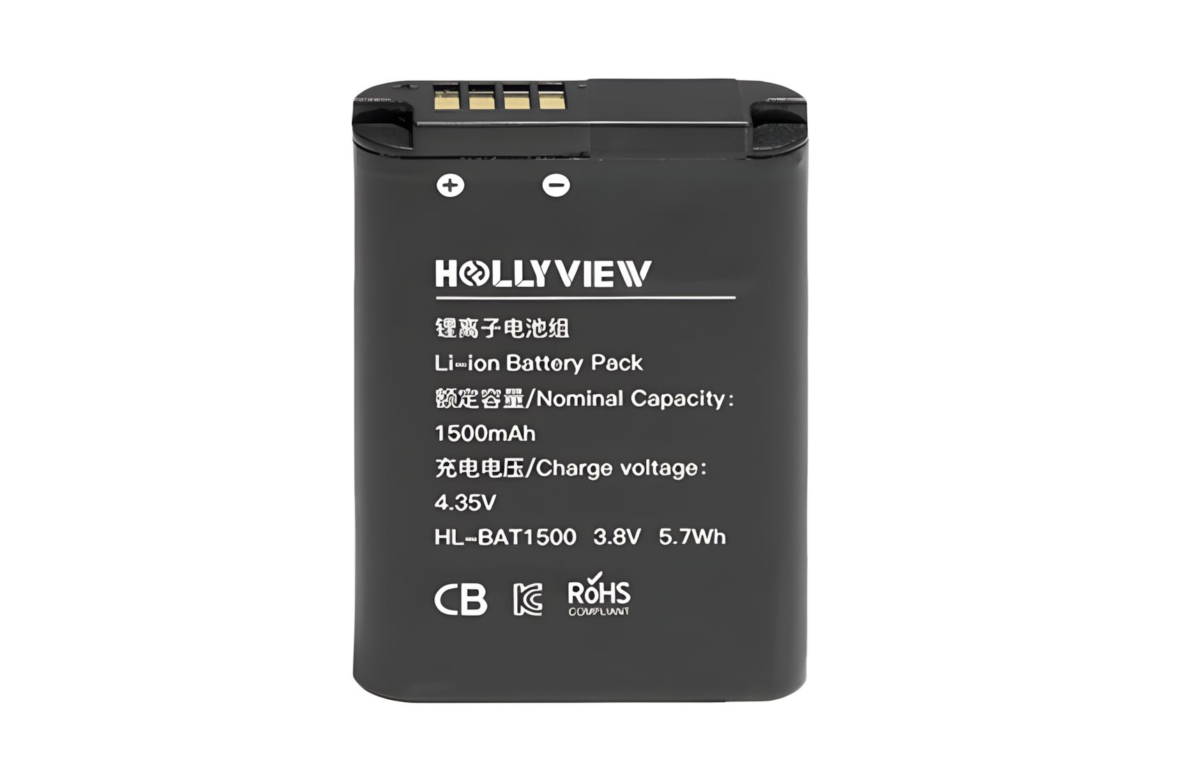 Li-ion 3.8V 1500mAh for M1
