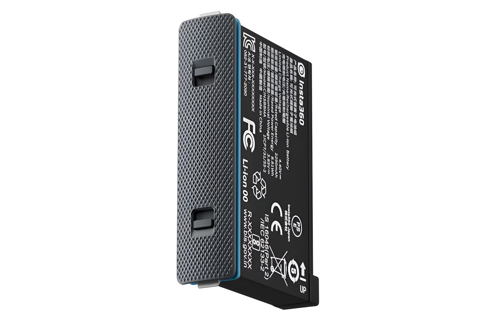 Rechargeable for X4