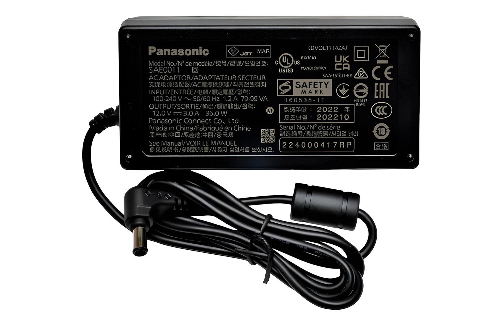 Power for DVX200 and UX180