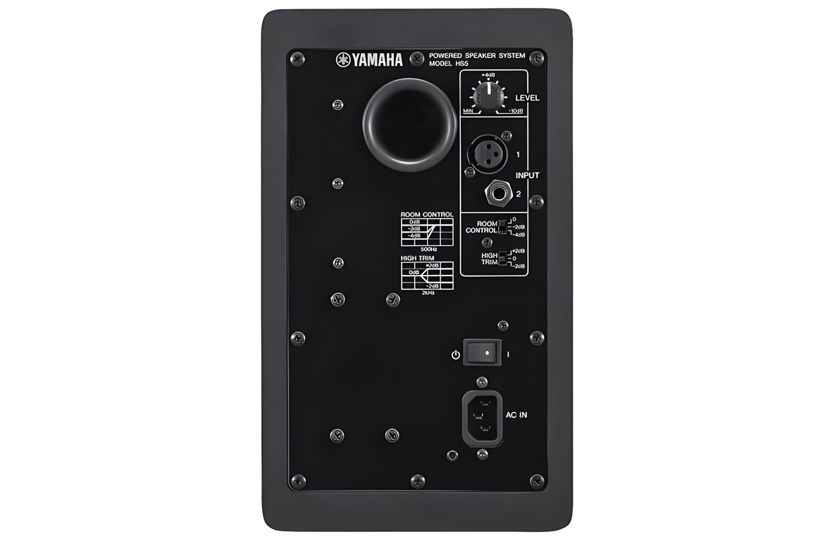 HS5 Powered Studio Black