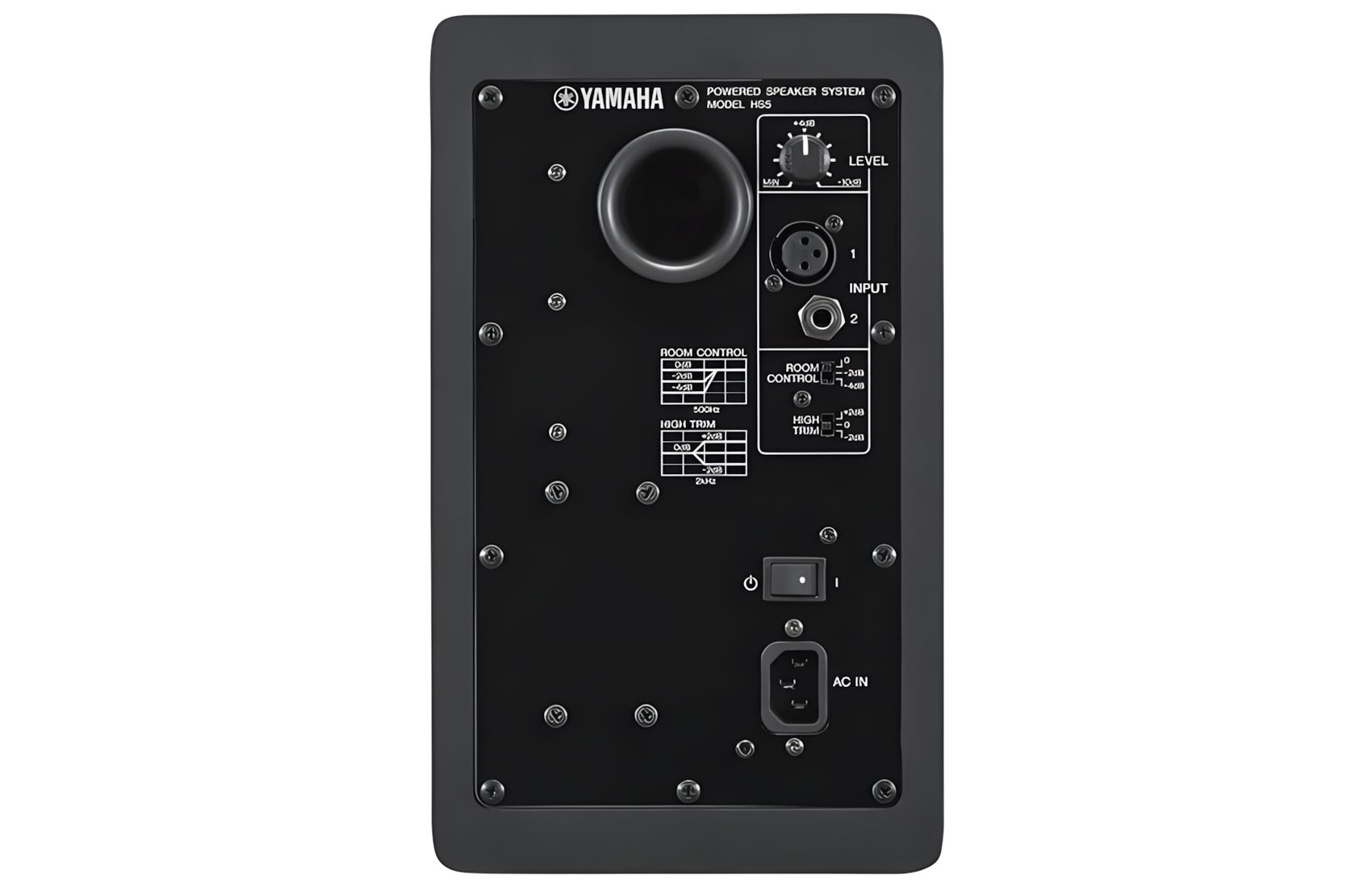 HS5 Powered Studio White