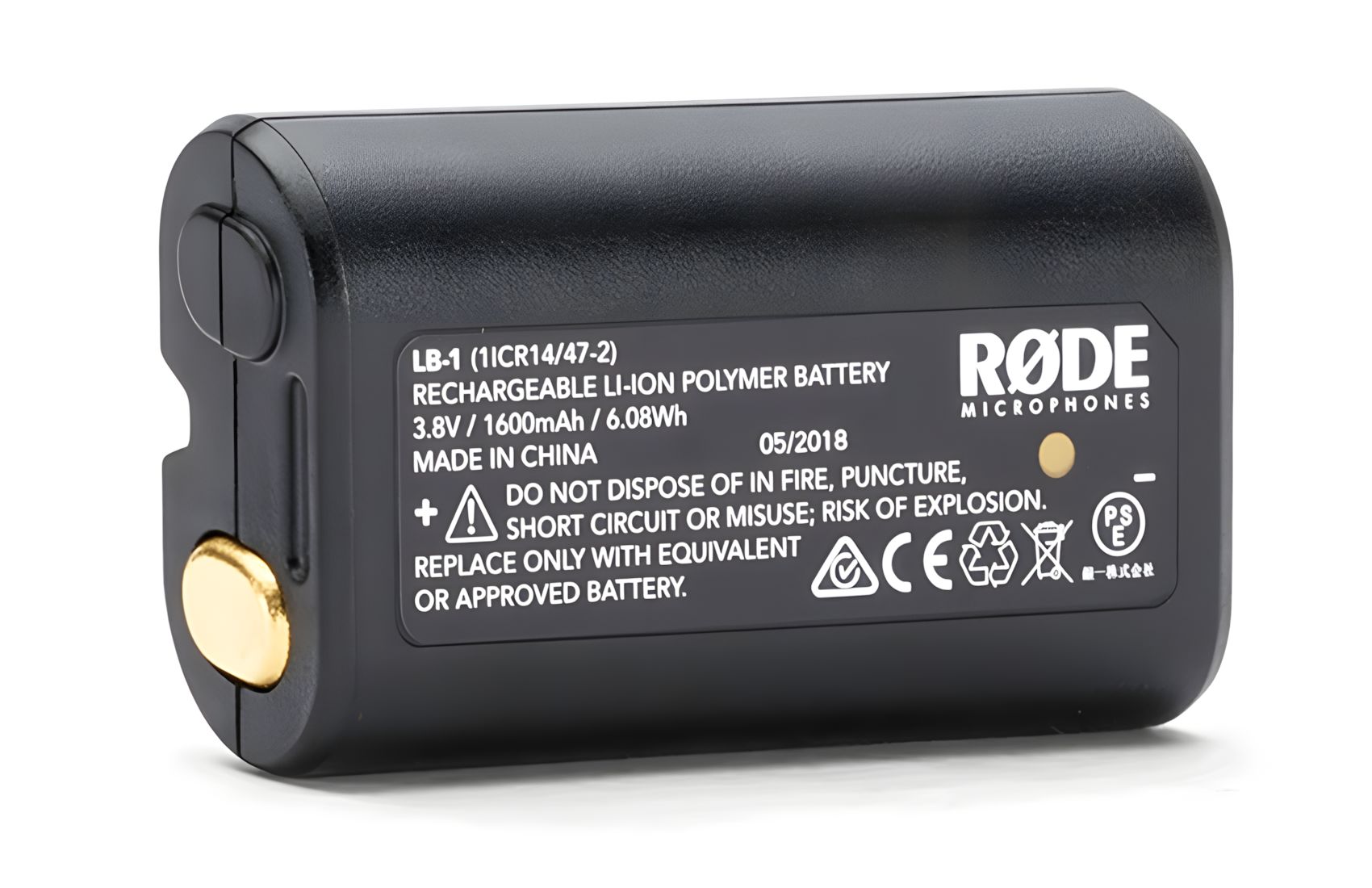 Rechargeable LiPo LB-1 1600mAh