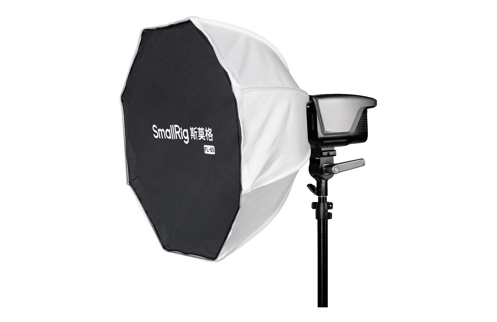 FL-65 Softbox Foldable