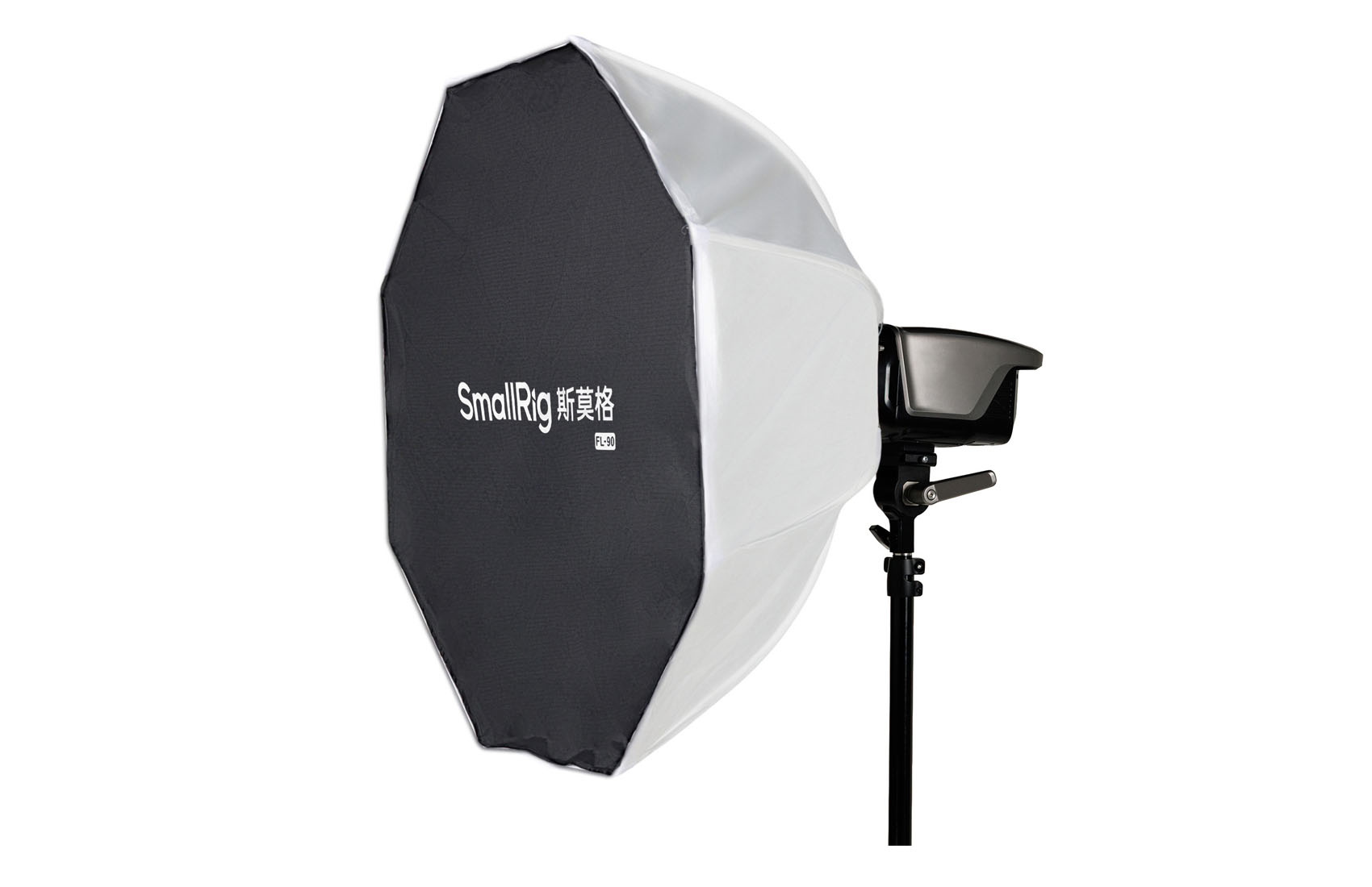 FL-90 Softbox Foldable