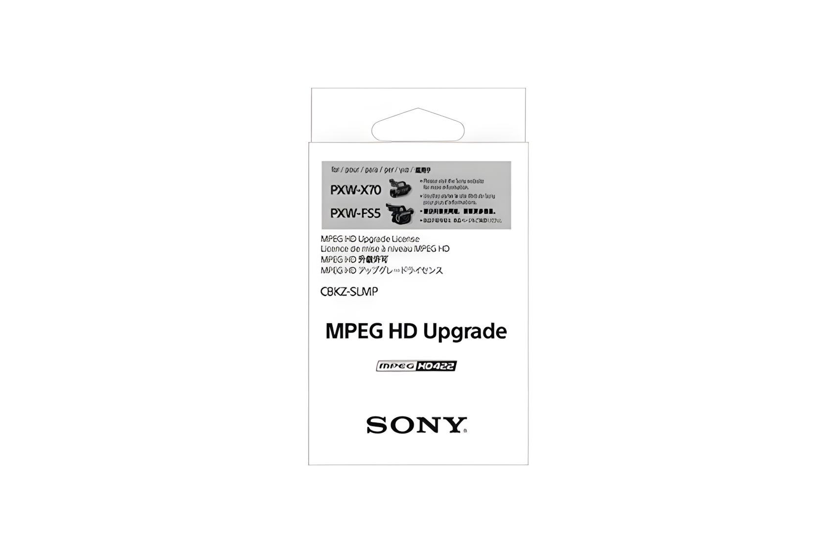 MPEG-HD-Upgrade