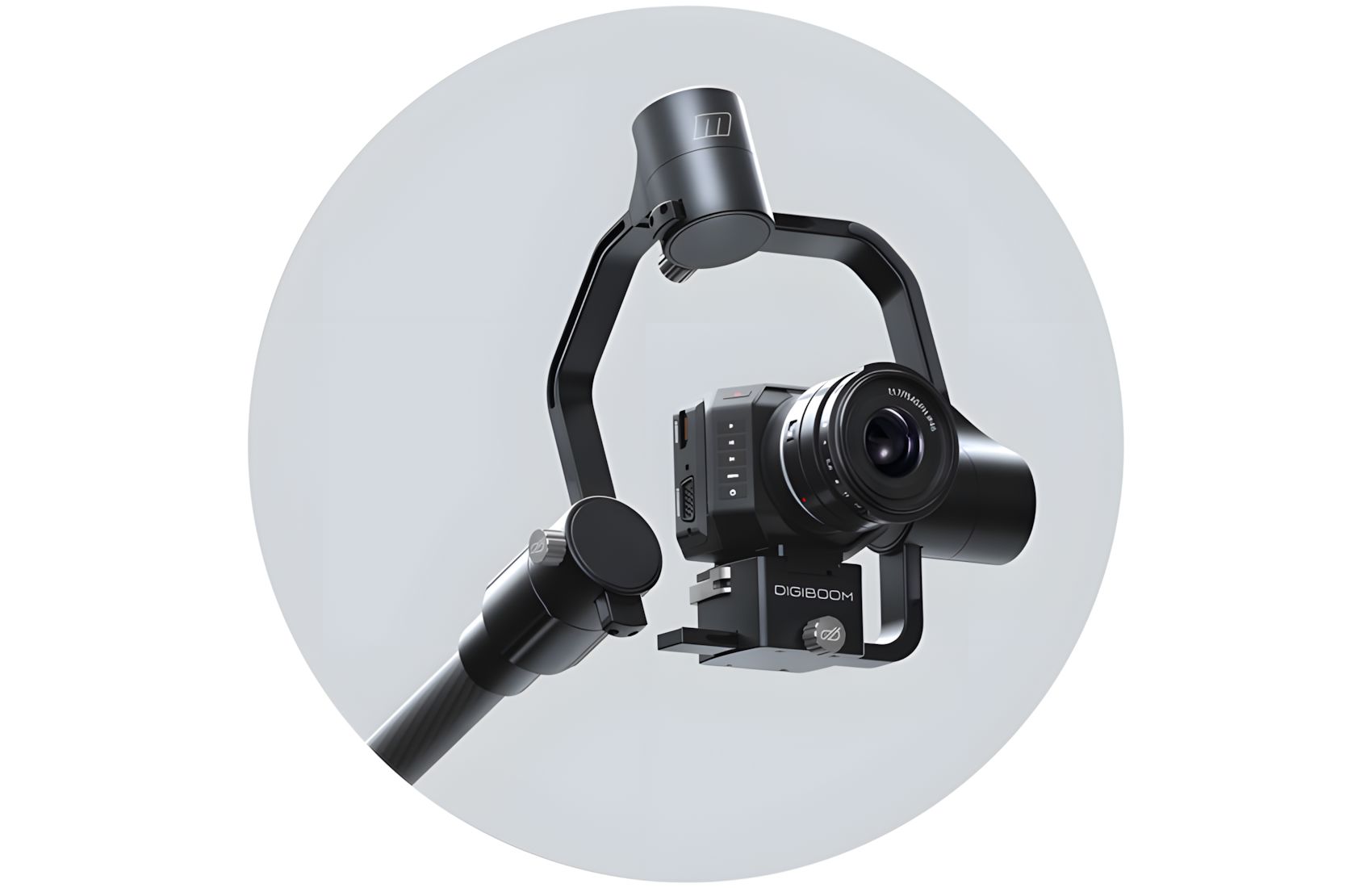 Digiboom
