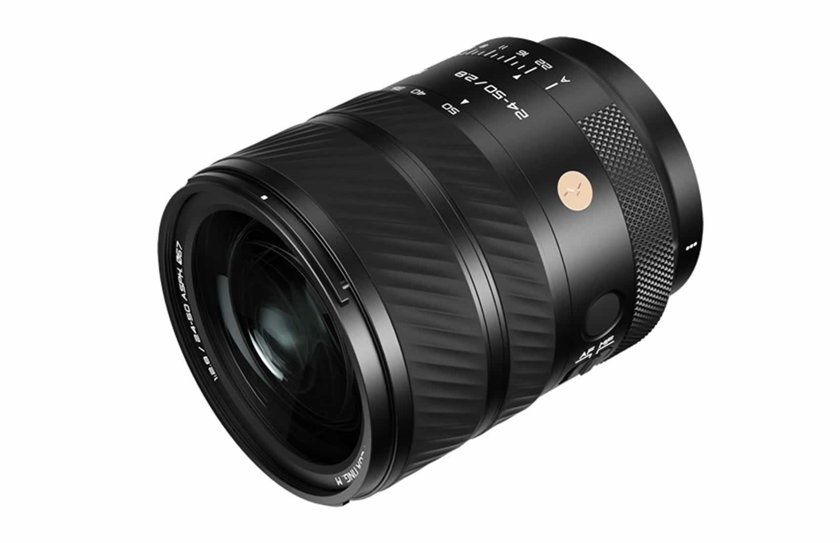 Voyager 24-50mm f2.8 E AF
