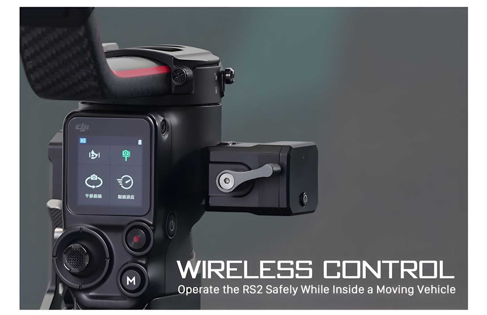 Remote for RS2 RS3 Pro RS4 Pro