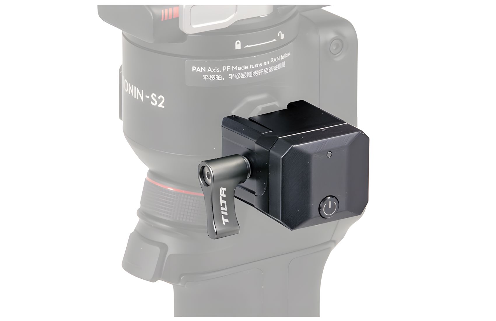 Receiver Module for Ronin