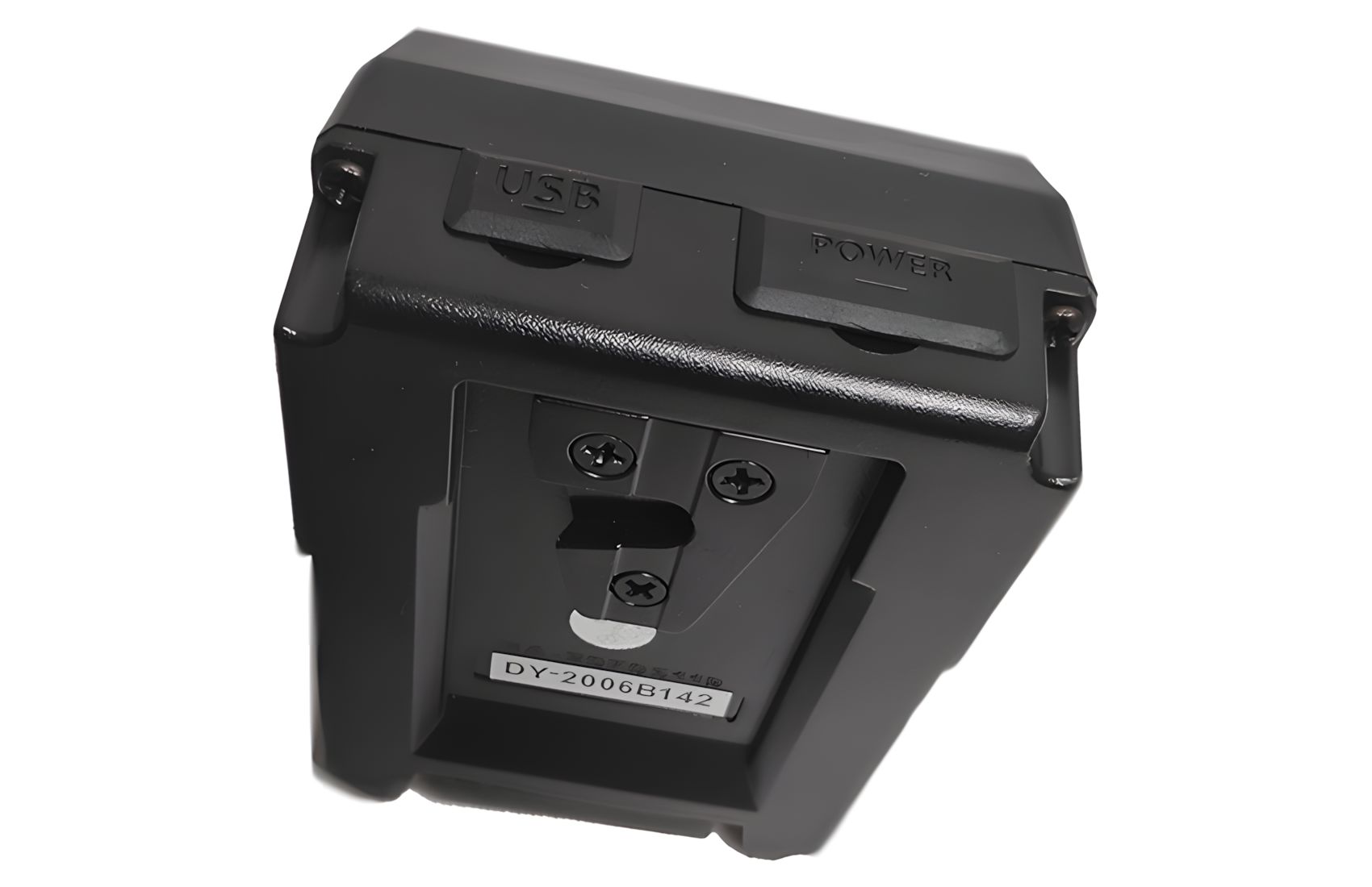 V65 Mini V-Lock w USB 65Wh